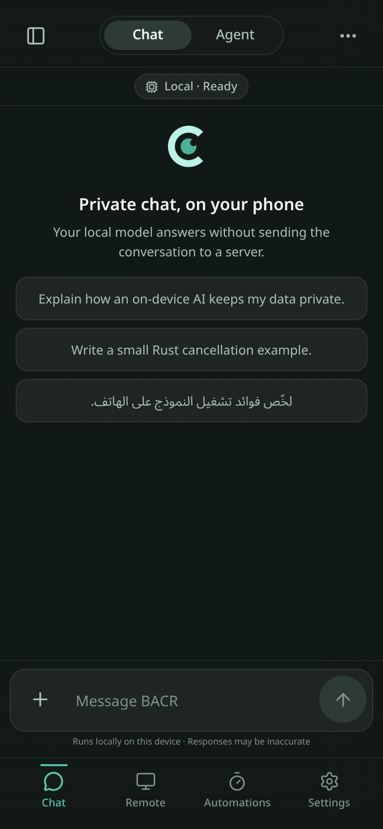 BACR Android Chat screen captured from the mobile-stable branch